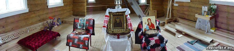 В праздник славных и всехвальных первоверховных апостолов Петра и Павла